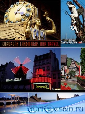 European Landmarks And Travel
