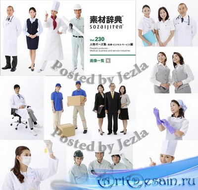 Datacraft Sozaijiten Vol.230 - People's Postures - Medical, Business & service