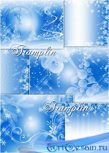    - Backgrounds new years -   ,   ...