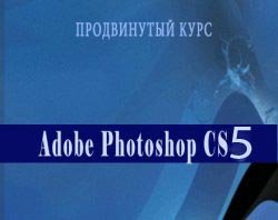  Adobe Photoshop CS3. 