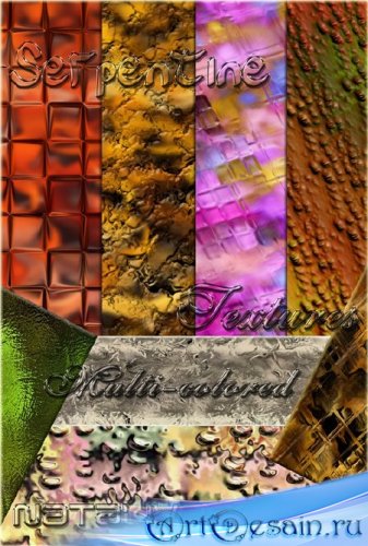     Photoshop / Textures multi-colored serp ...