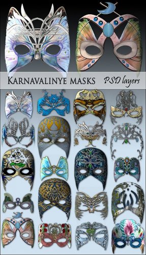   / Karnavalinye masks
