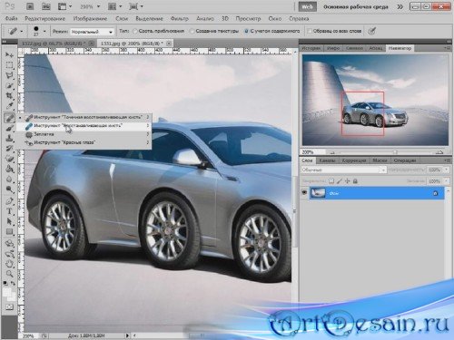     Photoshop (2012, RUS, MP4, .)