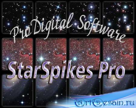 ProDigital Software StarSpikes Pro 2.016