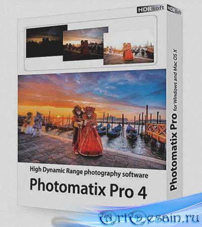 HDRSoft Photomatix Pro 4.2.6