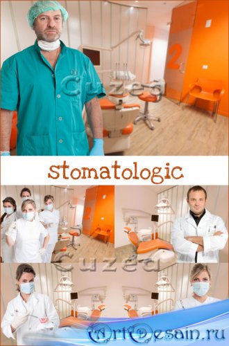  / Room of the stomatologist - Stock photo