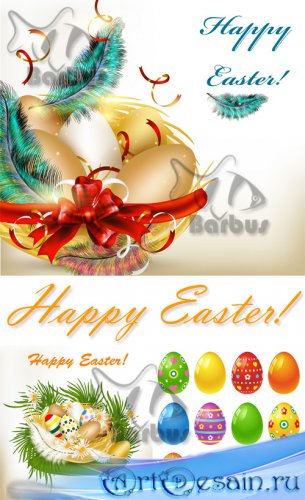 Vector card Happy Easter and Easter eggs /      ...