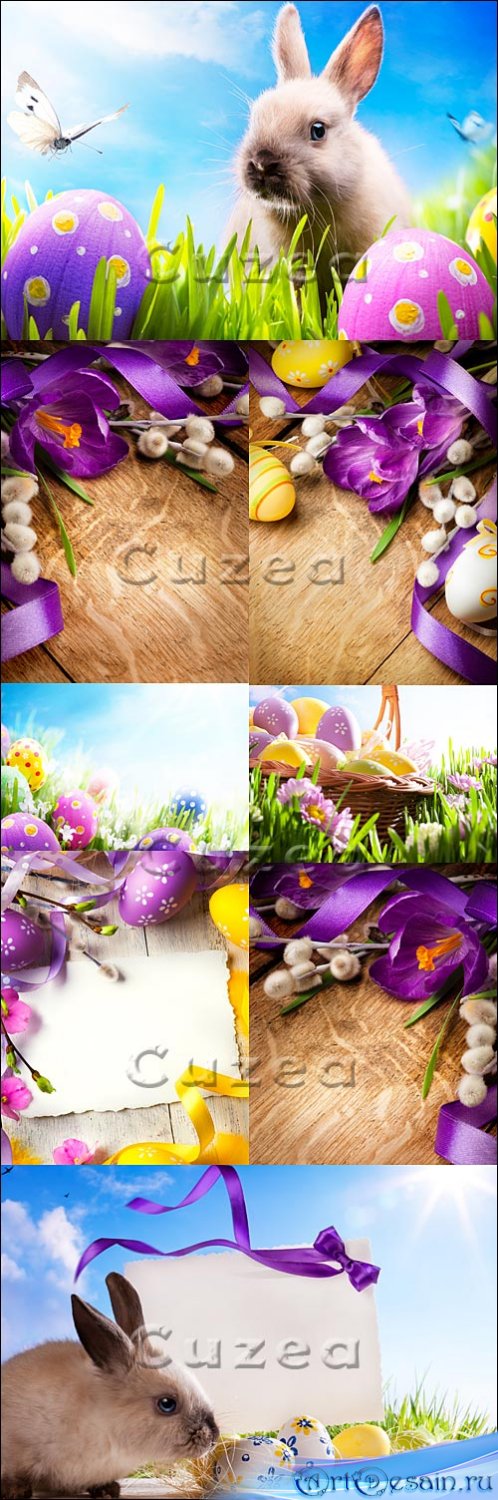 Stock photo -     / Vintage Easter Card ...