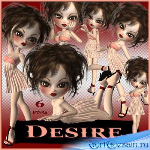 - - Desire 