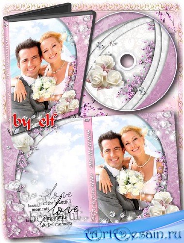    ,   DVD    -   ...