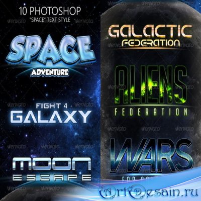   - Space Game Photoshop Text Styles