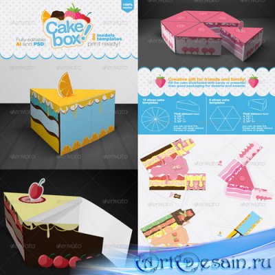 PSD  - Cake Packaging Gift Box (CreativeMarket)