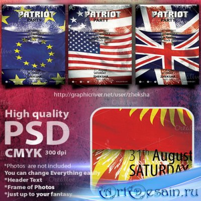 PSD - Patriot Themed Template