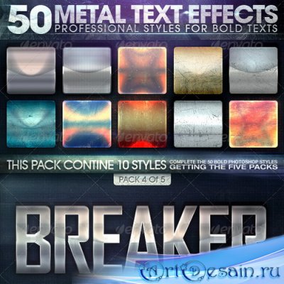   - 50 Metal Text Effects 4 of 5