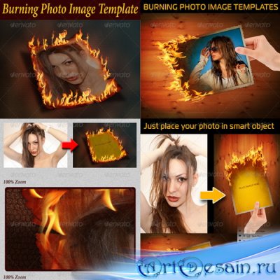 PSD - Burning Photo Image Bundle