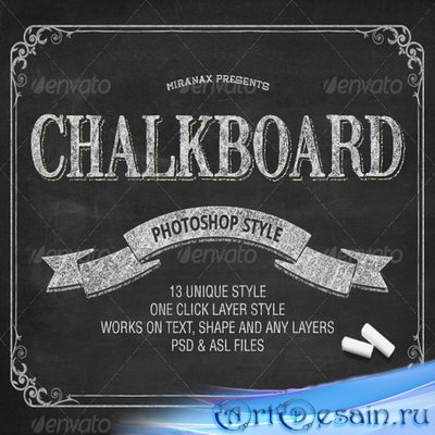  - Chalkboard Photoshop PSD Layer Styles