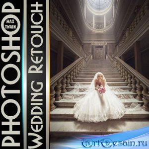- photoshop Wedding Retouch
