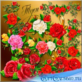  Clip Art  - Gentle aroma of roses