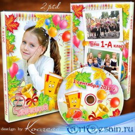    dvd       -   , 